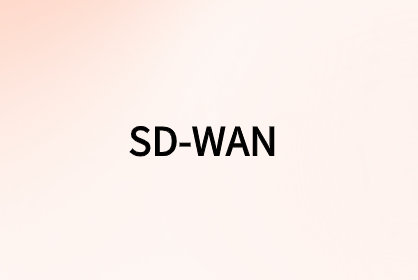 為什么您的物聯網需要SD-WAN？